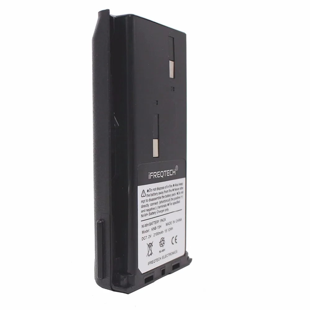 KNB 15H 2100mAh Ni MH аккумулятор реальной емкости для KENWOOD TK 2102 TK3107 TK260 TK360 TK270 TK370 TK272 TK372 TK388