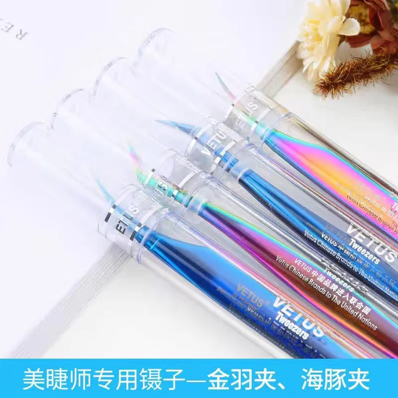 2019 New Arriaval Colorful Special Eyelash Tweezer VETUS MCS Tweezers Stainless Steel Eyelash Tweezers Eyelash Fan Bloom Tweezer