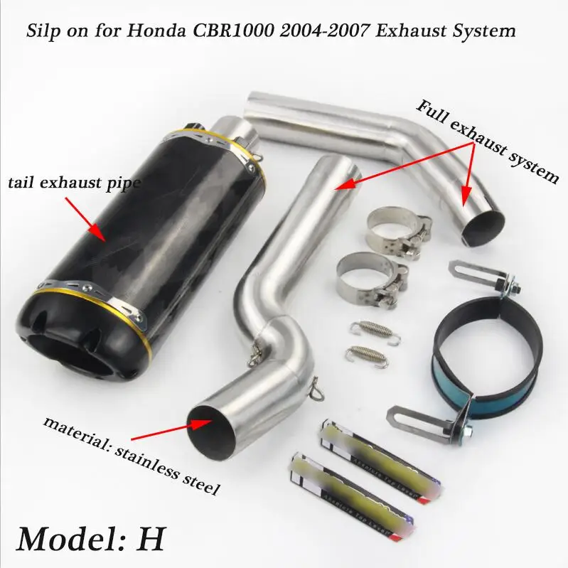 Для Honda CBR1000RR 2004-2007 полная выхлопная система мотоцикла Silp on для CBR1000 хвост выхлопной трубы глушителя - Цвет: H