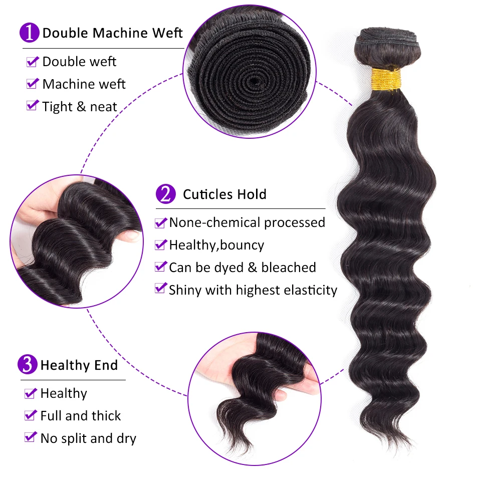 Бразильские волосы Плетения Свободные волнистые в наборе 100% Remy человеческие для