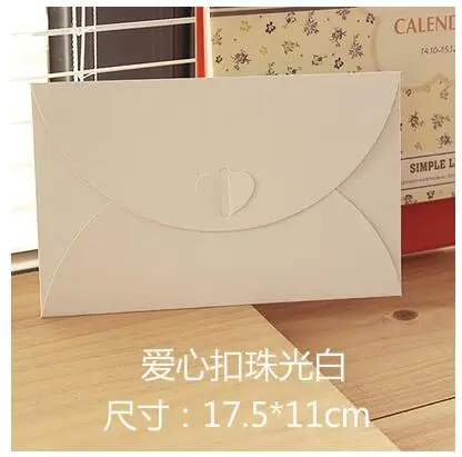 Pearl White 100 шт./лот 6,8x4," /17,5x11 см Зажим-сердце 250gsm бумажные конверты для приглашение на празднование свадьбы карты фотооткрытка подарки - Цвет: Pearl White