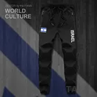 Мужские штаны для бега Israel ISR IL, спортивные штаны для фитнеса, флисовые тактические повседневные леггинсы в национальном стиле