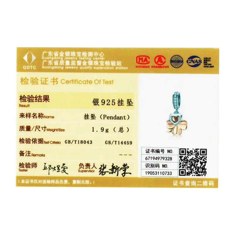 WOSTU розовое золото четыре листа сердце болтается шарм Стерлинговое Серебро 925