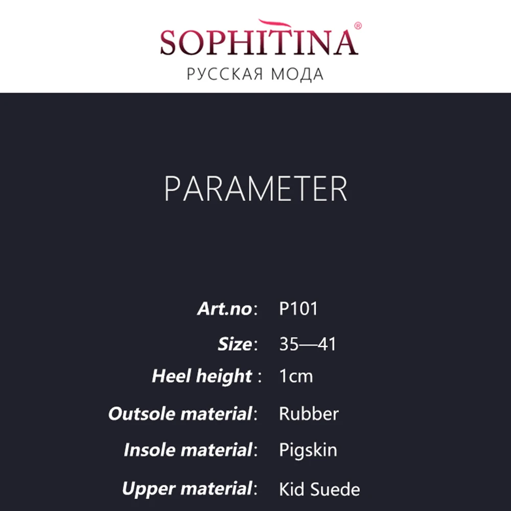 SOPHITINA/обувь из натуральной кожи на плоской подошве Новинка Удобная женская
