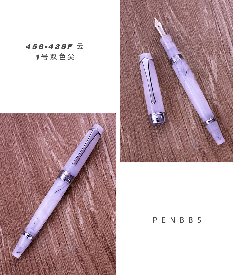 Penbbs 456 вакуумное наполнение авторучка прозрачная смола биколор наконечник даминг ручка