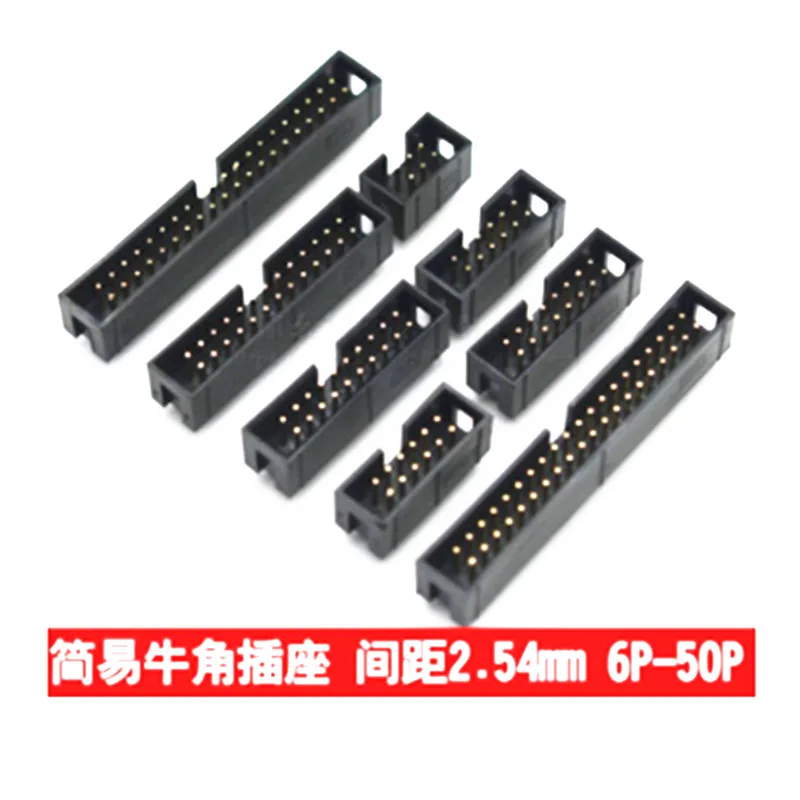 10 шт. DC3 6P 8P 10P 14P 16P 20P 26P 30P 34P 40P 50P 2 54 мм разъем для коннектора ISP Male Double-spaced прямой IDC