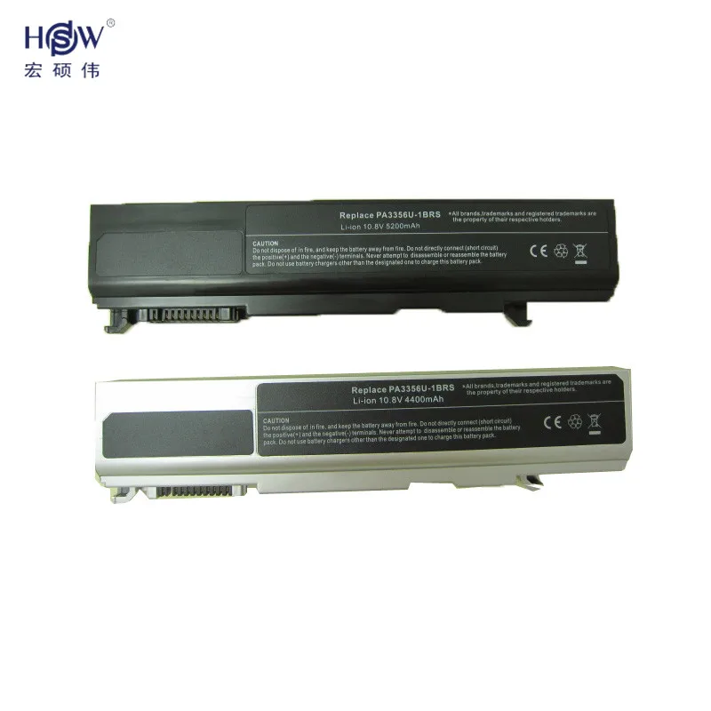 HSW батарея для TOSHIBA PA3588U-1BRS PABAS048 PABAS050 PABAS066 PABAS072 PABAS105 PABAS162 PABASO48 PABASO49 PABASO54 bateria |