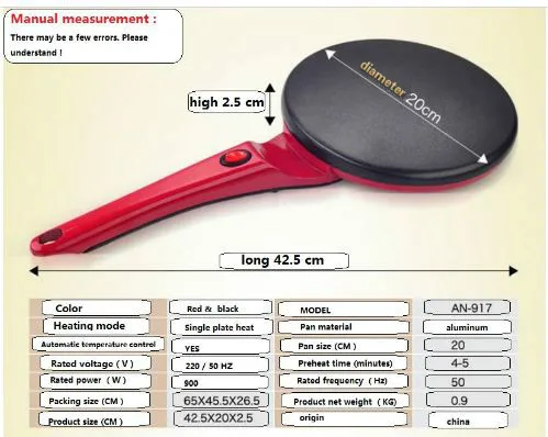 Бесплатная доставка электрические кастрюли домашние для тортов машина