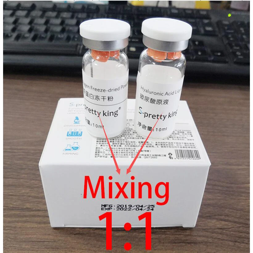 Мешочки для глаз с гиалурониковой кислотой распылителя коллагеновая Порошковая