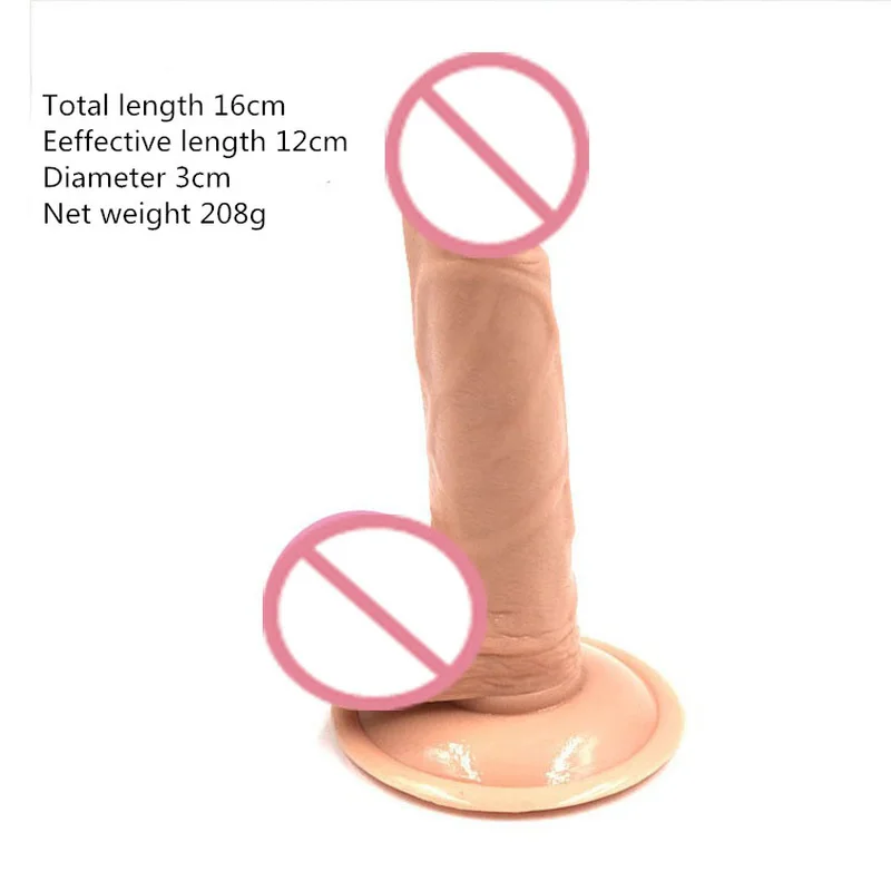 CPWD Samll фаллоимитаторы 16*3 см мужской искусственный взрослых женские секс-товары