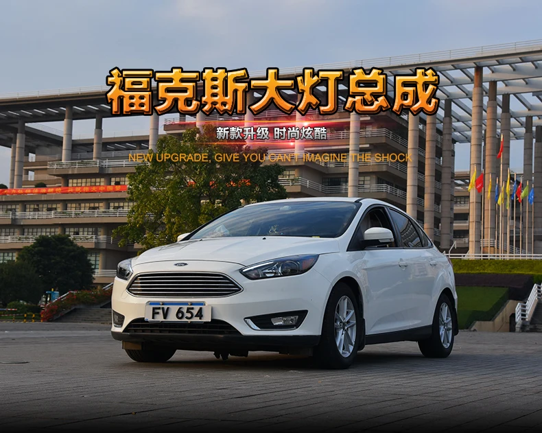 Автомобильный стильный головной фонарь для Ford Focus 3 светодиодный фонарь для focus ST style светодиодный DRL H7 Hid вариант Angel Eye Bi Xenon луч