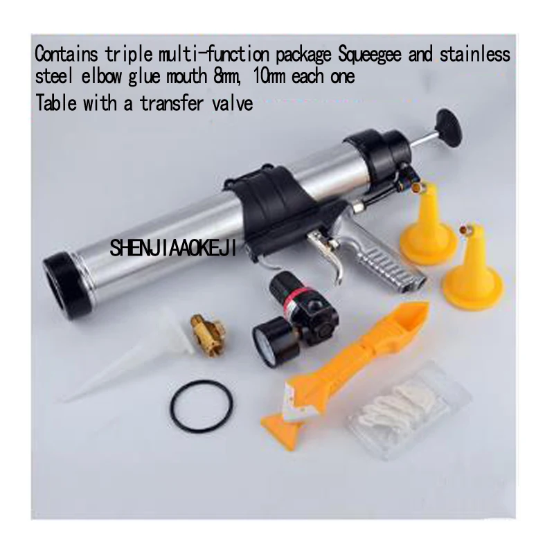 1 шт. портативный пневматический клеевой пистолет жесткая трубка мягкий клей 204