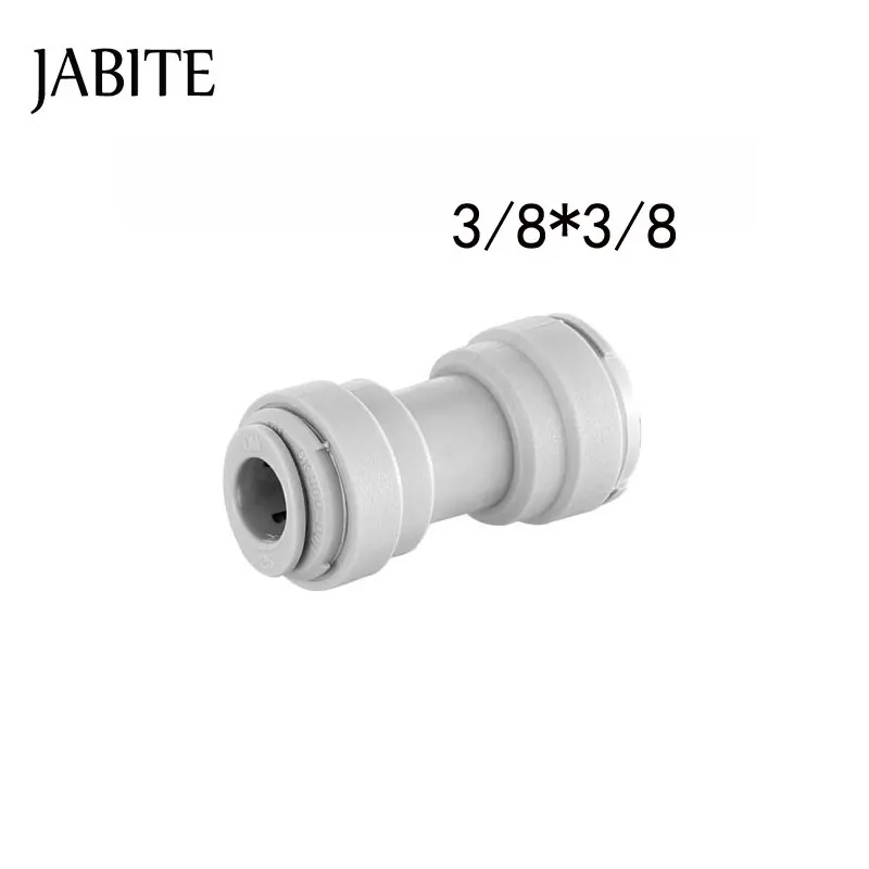 DM быстрый соединитель для пива и газового шланга 3/8*3/8& 5/16*3/8 быстрый соединитель