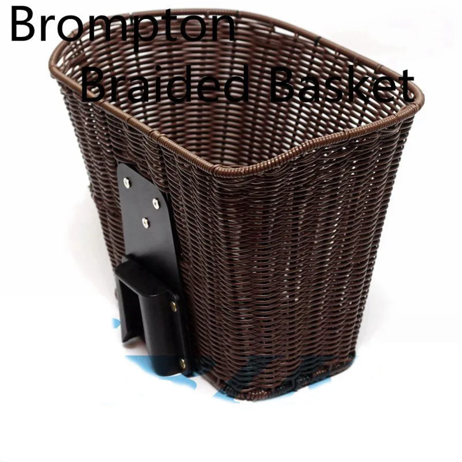 Aceoffix для велосипеда Brompton сумка плетеная корзина