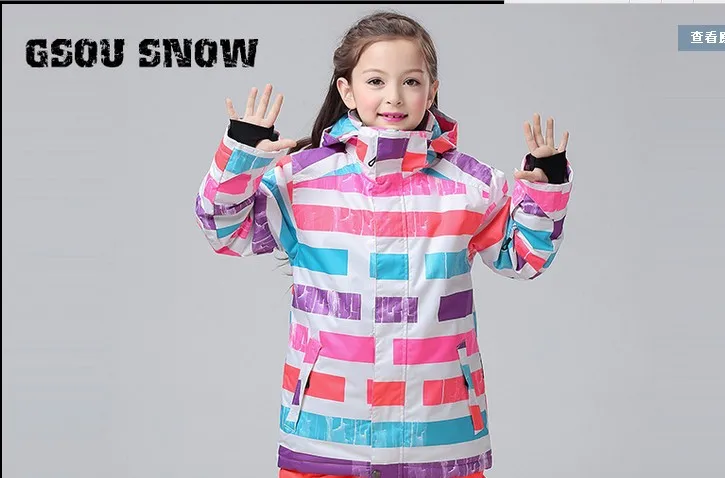 2016 Детские радужные лыжные куртки для девочек Куртки сноубординга детские