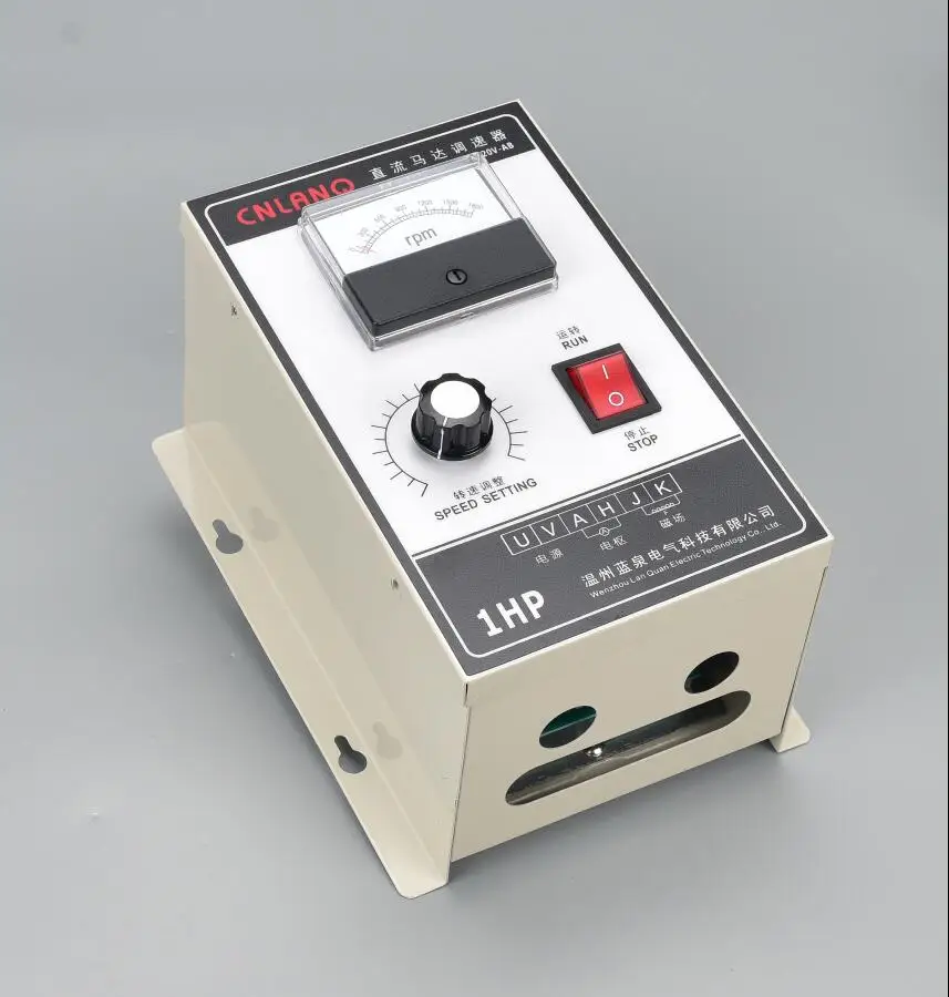 1HP регулятор 750 Вт высокой мощности 220 В регулятор двигателя пост. Тока 500 Вт постоянный магнит контроллер двигателя постоянного тока