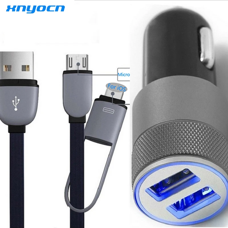 Автомобильное зарядное устройство с 2 портами 3 1 А двумя USB + в фута 8 pin и Micro кабель