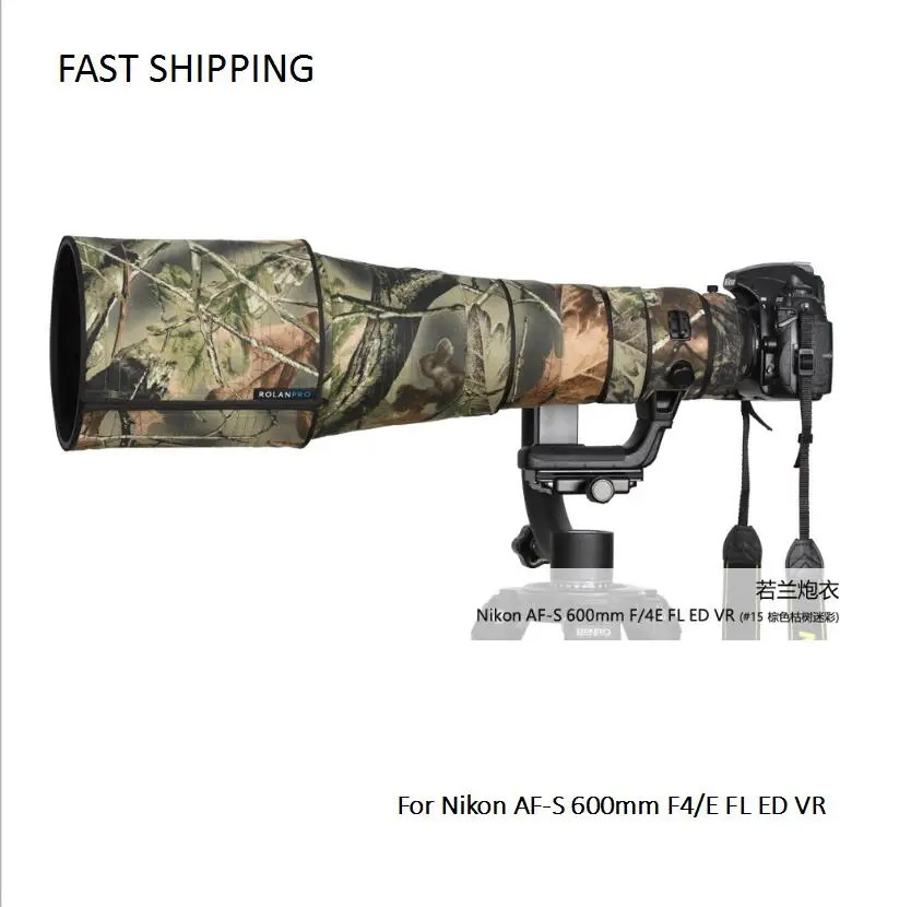 DHL/EMS пальто объектива Камуфляж для Nikon af-s 600 мм f/4E FL ED VR пистолет одежда защита объектива pt0038 - Цвет: 15