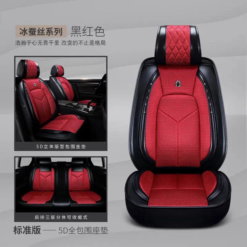 Version A Автомобильные подушки для сиденья автомобиля Pad стайлинга автомобилей сиденья для Mazda 3/6/2 MX-5 CX-5 CX-7 CX-4 Familia Premacy Atenza - Название цвета: Version A