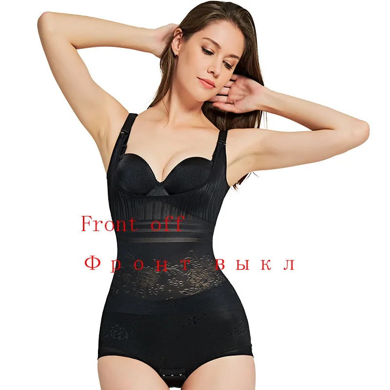 Front OFF black Корсет утягивающее белье пояс для похудения корректирующее белье карсет для похудения корсет женский корсет для похудения коректирующее белье утягивающие трусы белье женское утягивающий корсет трусы женские женское - Цвет: Front OFF black