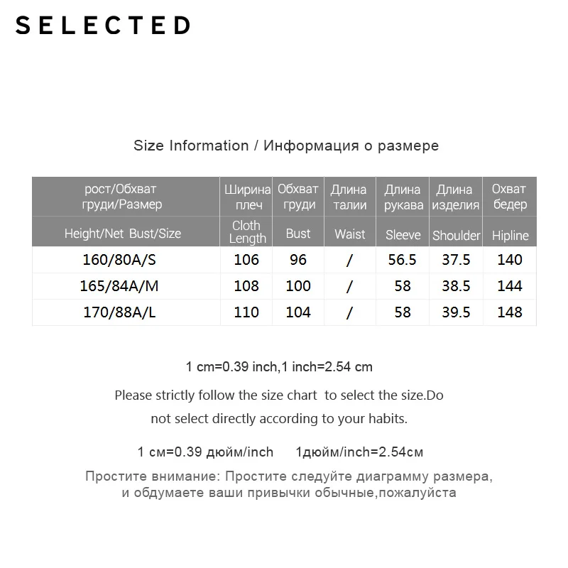 SELECTED 2018 Новинка женские платья 52% шерсти свитер шерстяной вязанный женский