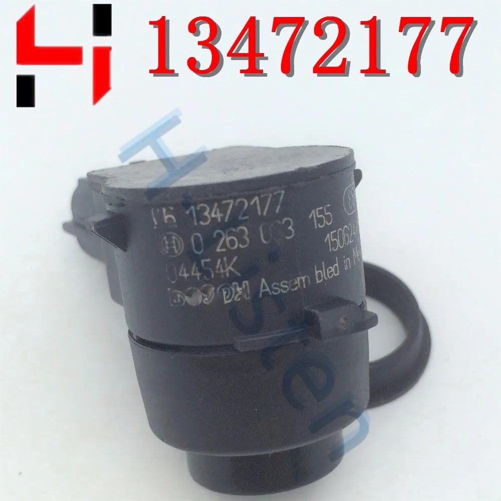 1 шт.) Оригинальная парковочная фотография для Chevrolet Cruze Aveo Orlando Opel Astra J Insignia 13472177