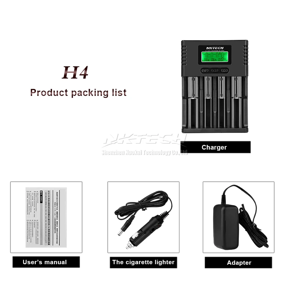 Зарядное устройство NKTECH H4 4 слота для литий-ионных аккумуляторов Soshine 26650 18650 18500
