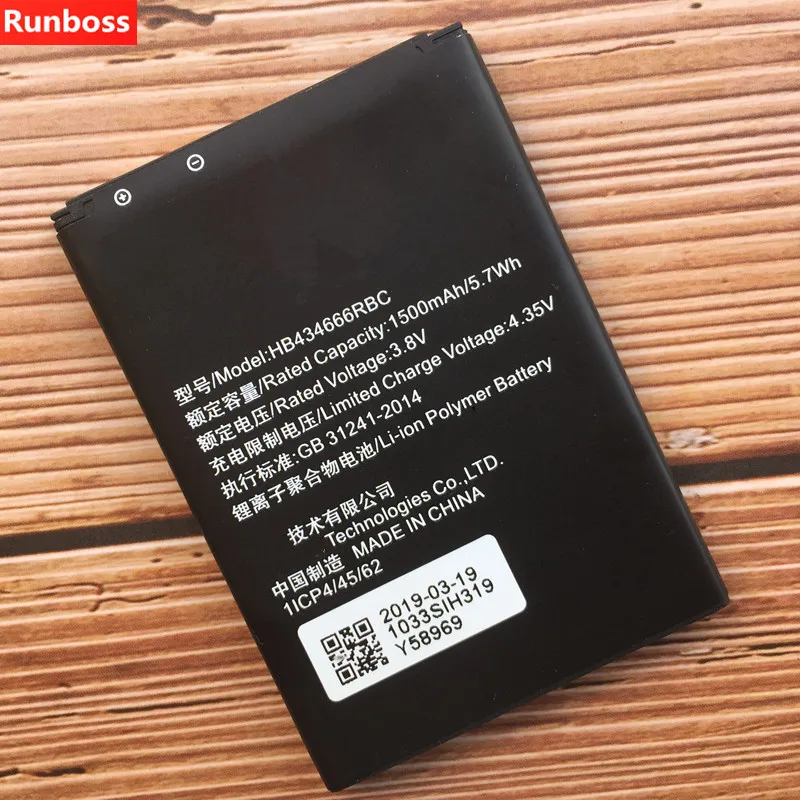Для HUAWEI E5573S 856/852/853 HB434666RBC Wifi аккумуляторная литий ионная Встроенная полимерная