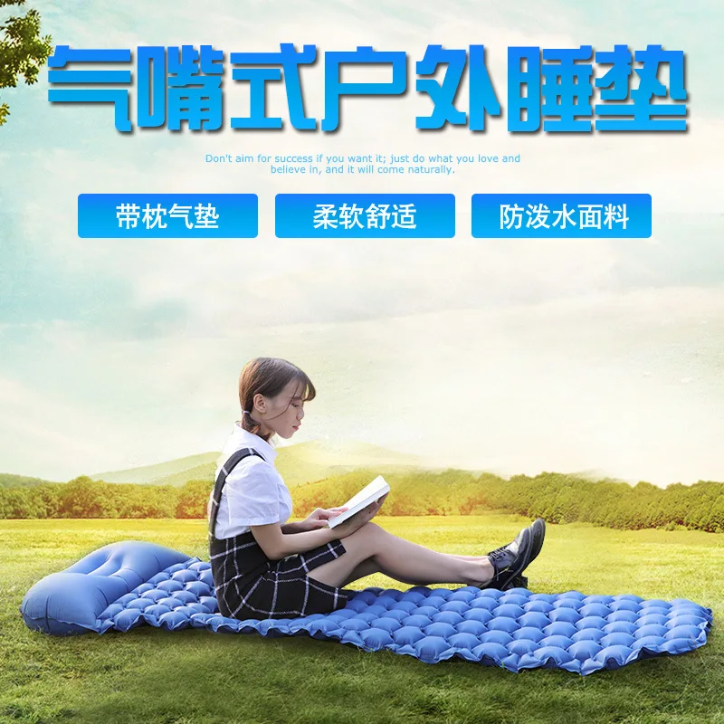 Новинка термополиуретановая влагостойкая Массажная надувная подушка для