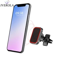 phone holder car air vent mount universal magnetic holder for iphone x huawei xiaomi strong magnet car holder mobile phone stand