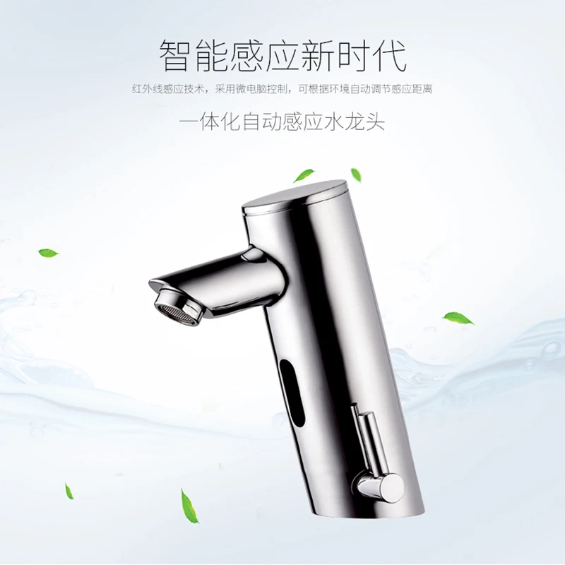 Senlesen Sensor Faucet Automatic Hand Touch Tap Mixer Battery Power Free Single Handle Single Holder Vessel Bathroom Sinl Taps