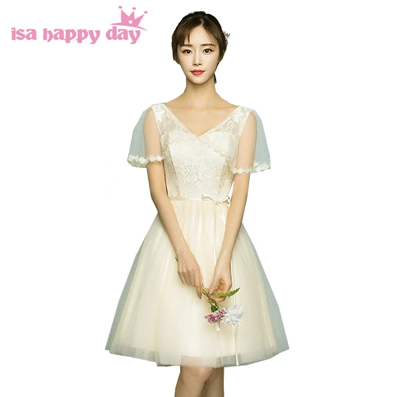 Официальное Тюлевое платье с иллюзией 8 го класса для выпускного вечера старшей