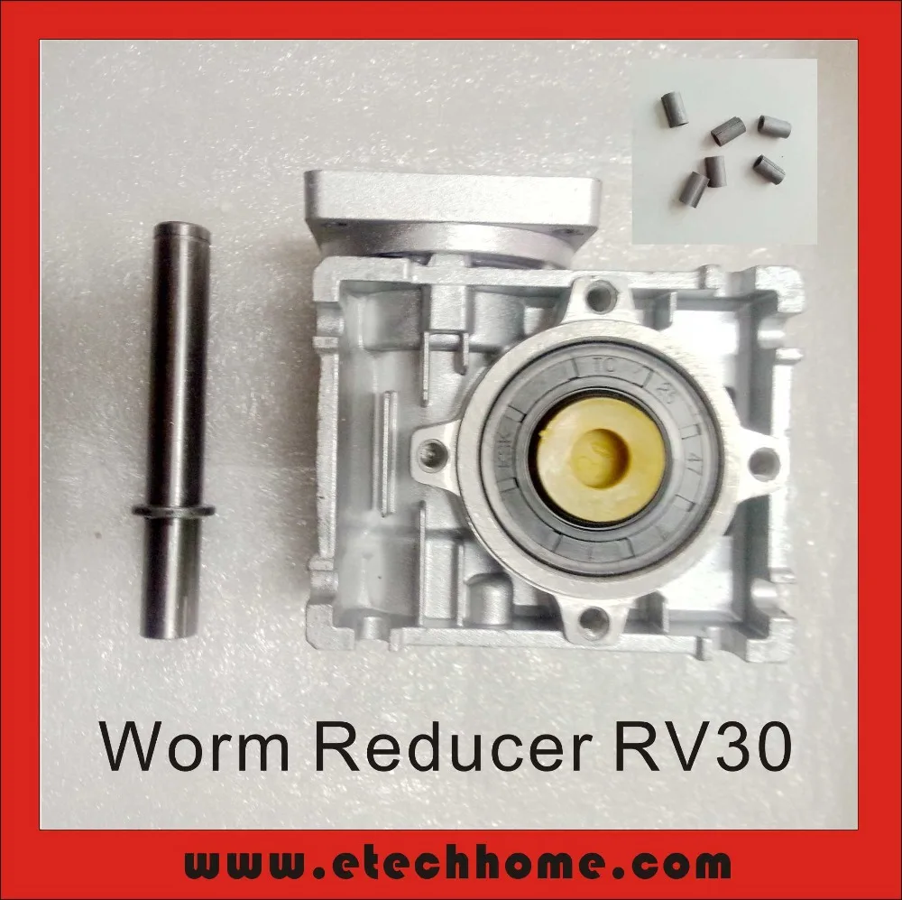 

5:1 to 80:1 RV30 Worm Speed Reducer With Single Output Shaft and Shaft Adaptor for 8mm input shaft of Nema 23 Motor