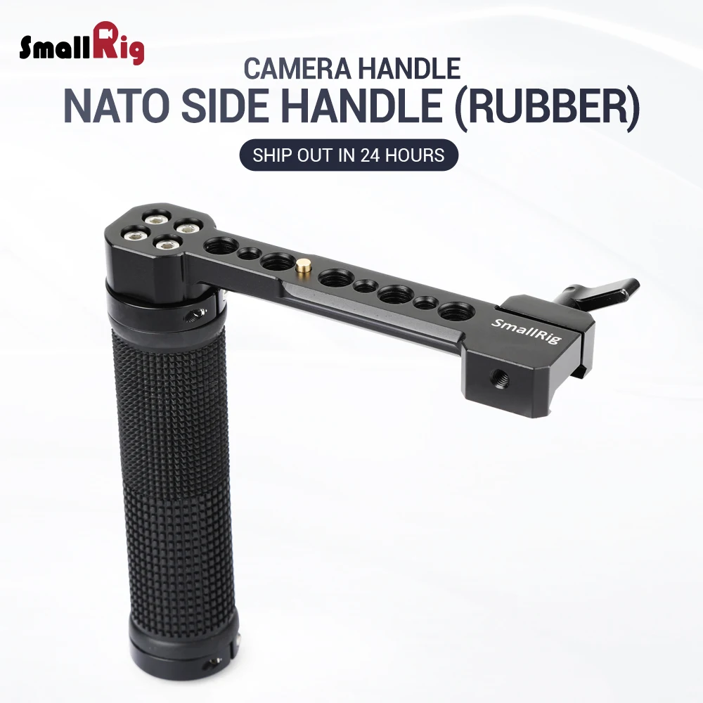 SmallRig DSLR камера рукоятка Quick Release NATO Боковая ручка(резина) для DSLR с Рельсом Nato для DIY опций 1951