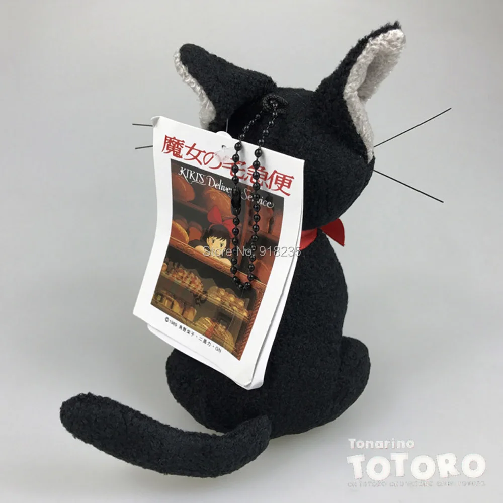 Черный кошка JIJI 11 см служба доставки Kiki плюшевая кукла мягкая игрушка брелок для
