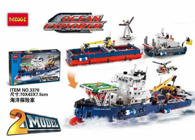 1342 шт Ocean Explorer 2 в 1 трансформируемая модель строительные блоки наборы кирпичи