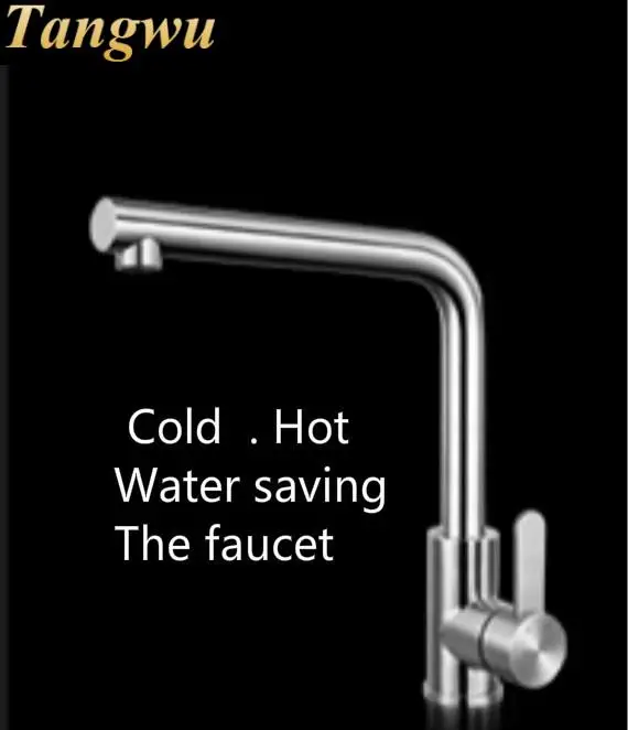 Бесплатная доставка стандартная Бытовая кухонная ручная раковина с одним