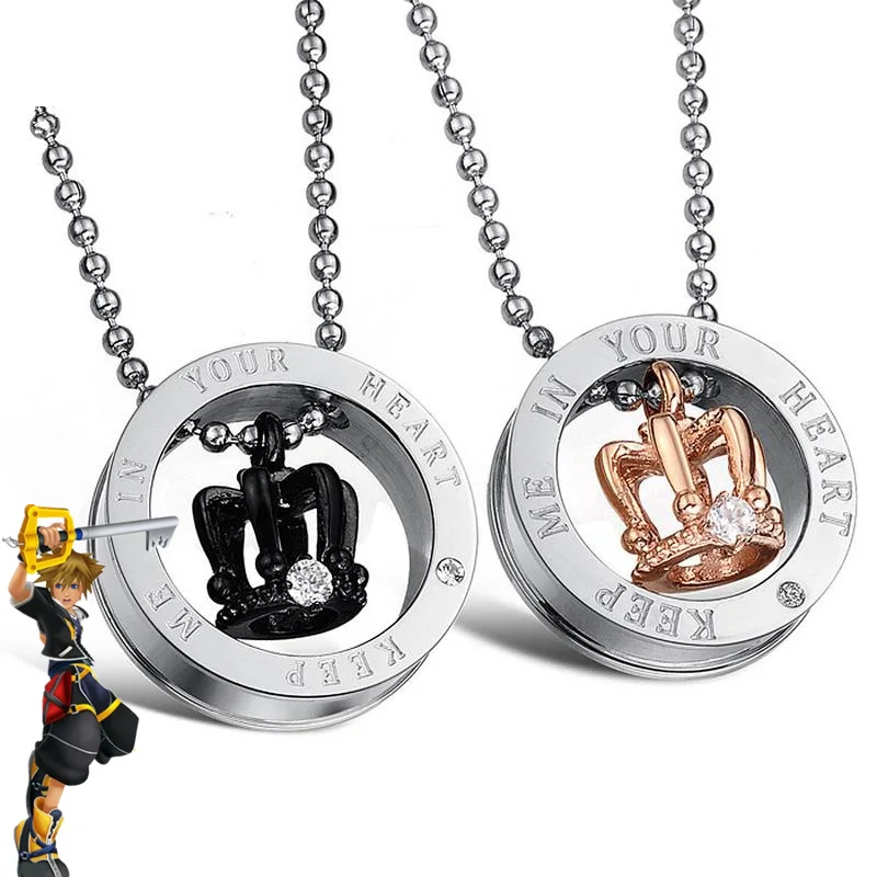 Женская и мужская игра Kingdom Hearts Sora косплей металлическое ожерелье цепочка Кулон