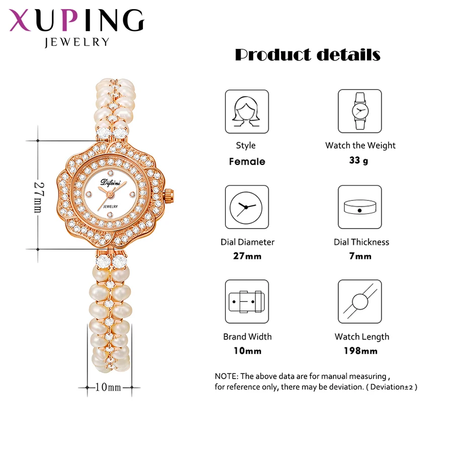 Xuping часы женские Eouropean стиль имитация жемчуга Новое поступление в форме цветка Помолвочные подарки Роскошные Кварцевые часы 00001