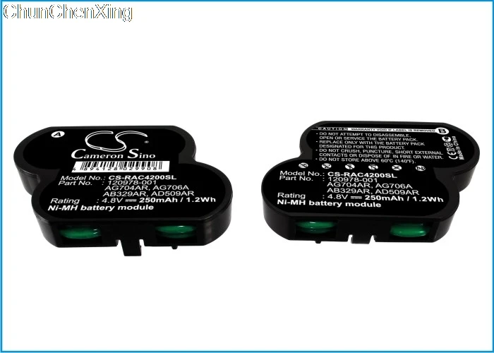 Аккумулятор Cameron Sino AG704AR AG706A для Compaq MSA1000 MSA1510i NAS B2000 контроллер Smart Array 1000 4200 5300 5302 |