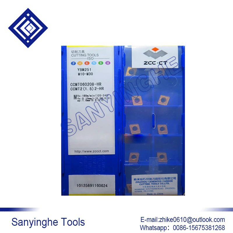 

10 шт./лот YBM251 CCMT060208-HR cnc карбидные Токарные вставки