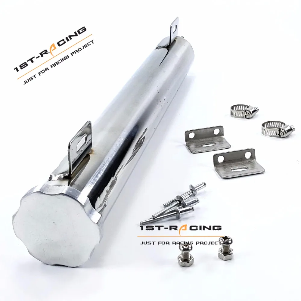 Универсальный полированный радиатор из нержавеющей стали емкость 22 унции 2 х15