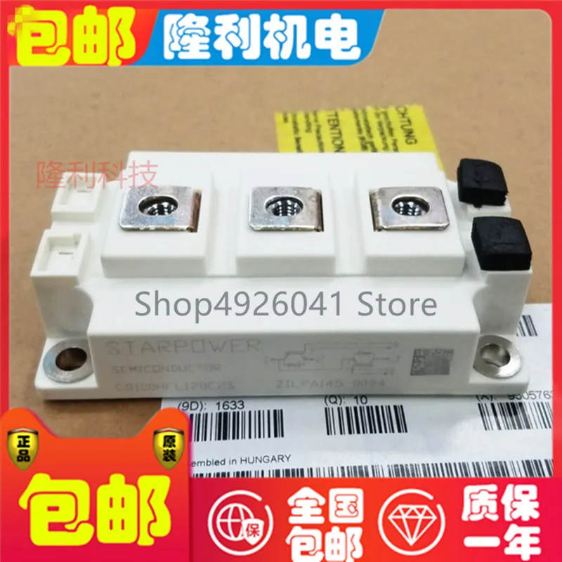 GD150HFL120C2S GD200HFL120C2S GD300HFL120C2S GD400HFL120C2S GD150HFU120C2S GD200HFU120C2S GD300HFU120C2S|Двигатель переменного