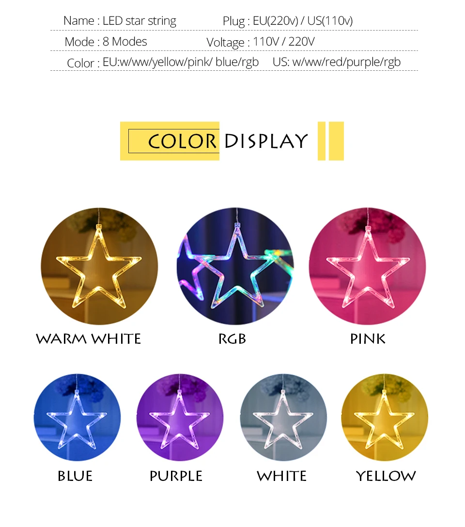 8 режимов 3 м RGB СВЕТОДИОДНЫЙ занавес гирлянды Shopwindow Фея Звезда Строка Праздничные огни свадьба день Святого Валентина украшения в спальню