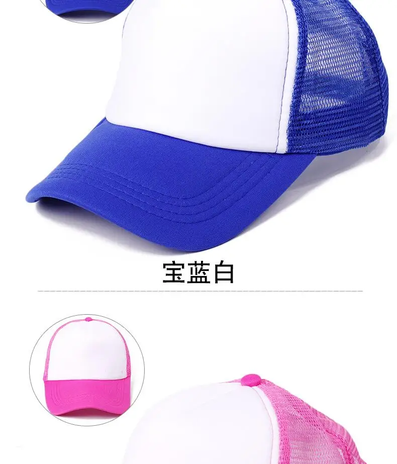8 цветов папа шляпа, бейсбольная Кепка snapback шляпы чистая casquette кости Мужская женская шляпа, костюм, летние, мужские и женские бейсбольные кепки, Кепка в стиле хип-хоп