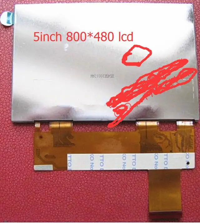 5-дюймовый небольшой tl-c510hd C520 520i c520tp дисплей fpc8545a-v4 ЖК-дисплей экран 800*480 ЖК-дисплей