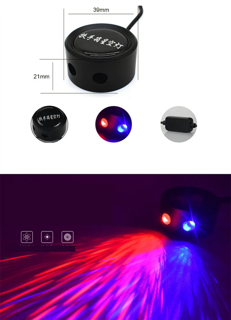 Комплект светодиодного освещения для салона автомобиля украшение интерьера