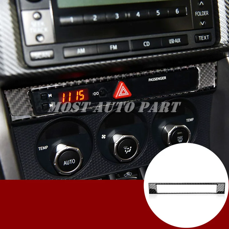 Крышка каркаса управления консолью из углеродного волокна для Toyota 86 GT86 Scion FR S 2012