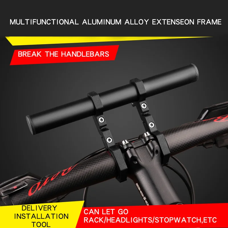 Aluminum alloy multi-function bicycle mountain bike extension bracket charging treasure frame equipment accessories | Спорт и