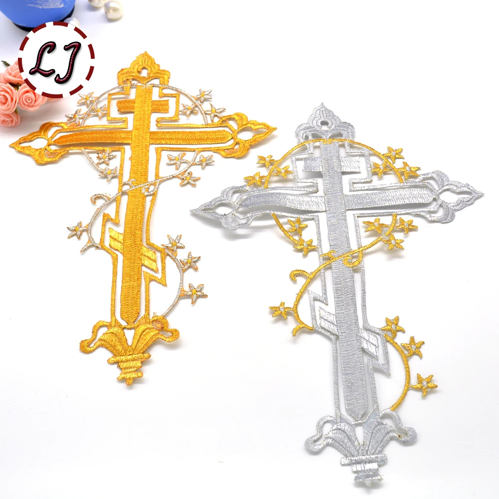 Новинка 2015 бесплатная доставка большой христианский крест нашивки с вышивкой